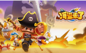 冰球突破豪华版最新版